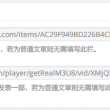 word2010官方下载免费完整版免费版