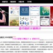 118图库彩图118开奖2023的软件优势