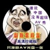 118图库彩色厍图印刷图软件特点